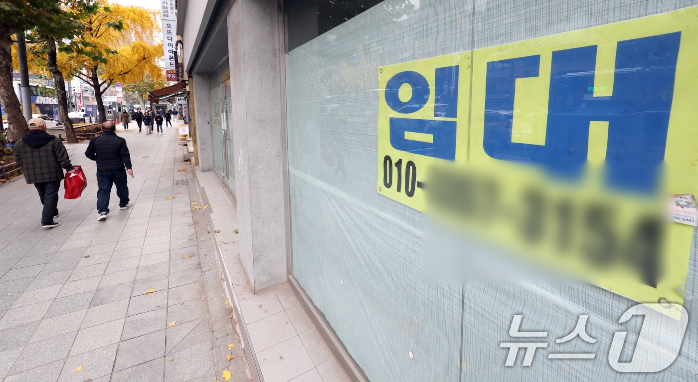 9월 중소기업 경기전망지수 84.8로 반등…제조업 중심 개선