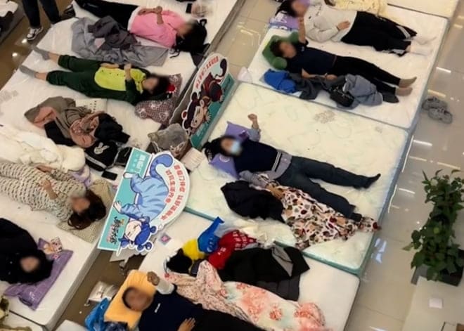 (더우인 갈무리)