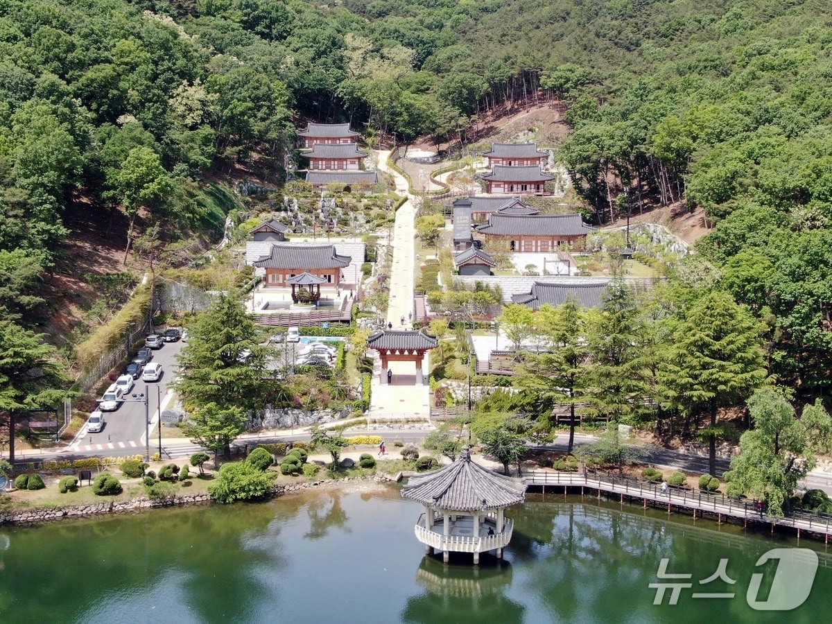 구미 성리학 역사관 전경&#40;구미시 제공. 재판매 및 DB 금지&#41;2025.11.26/뉴스1