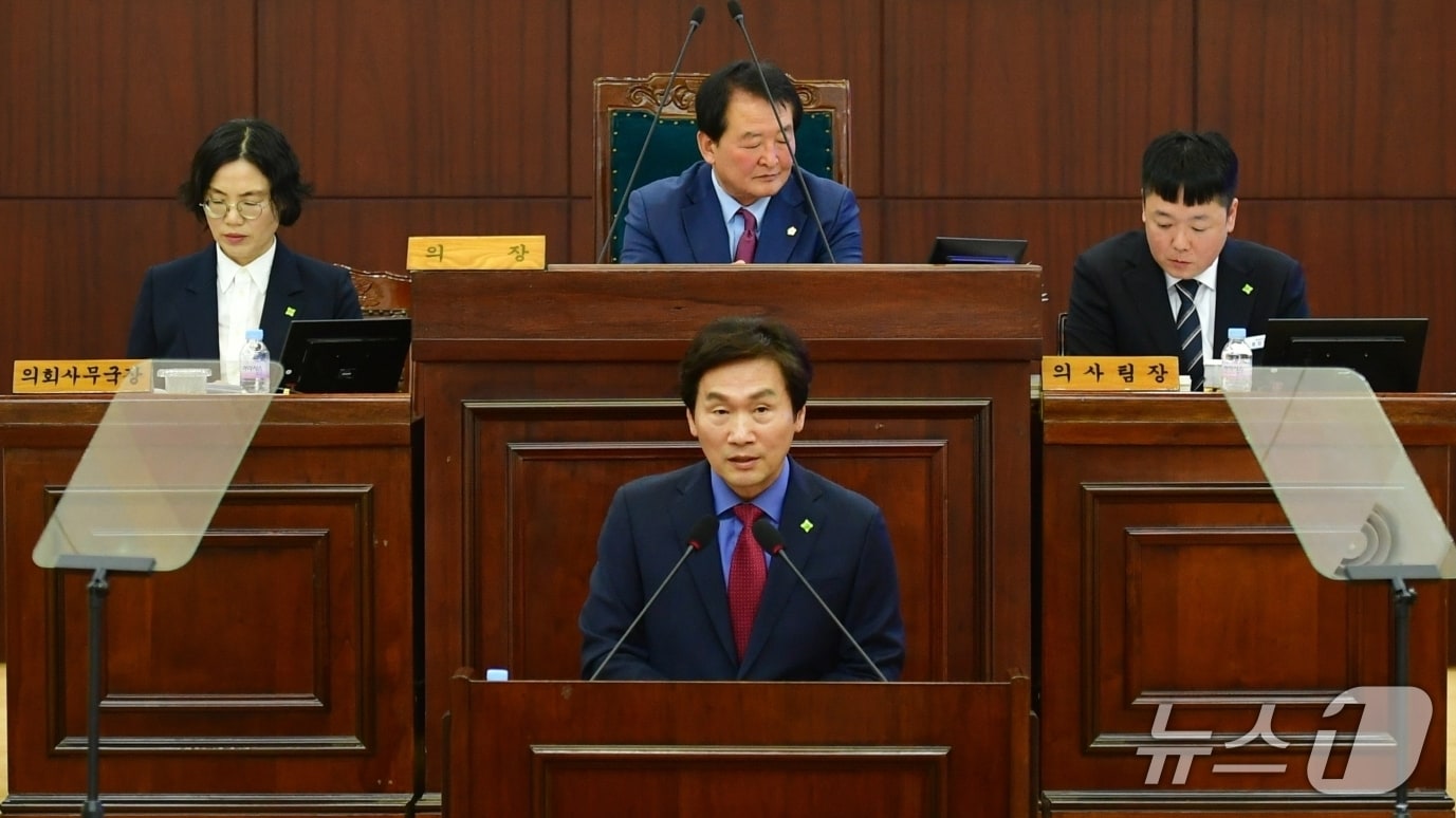 조현일 경산시장이 26일 시의회에서 시정연설을 하고 있다.(경산시 제공. 재판매 및 DB금지)/뉴스1