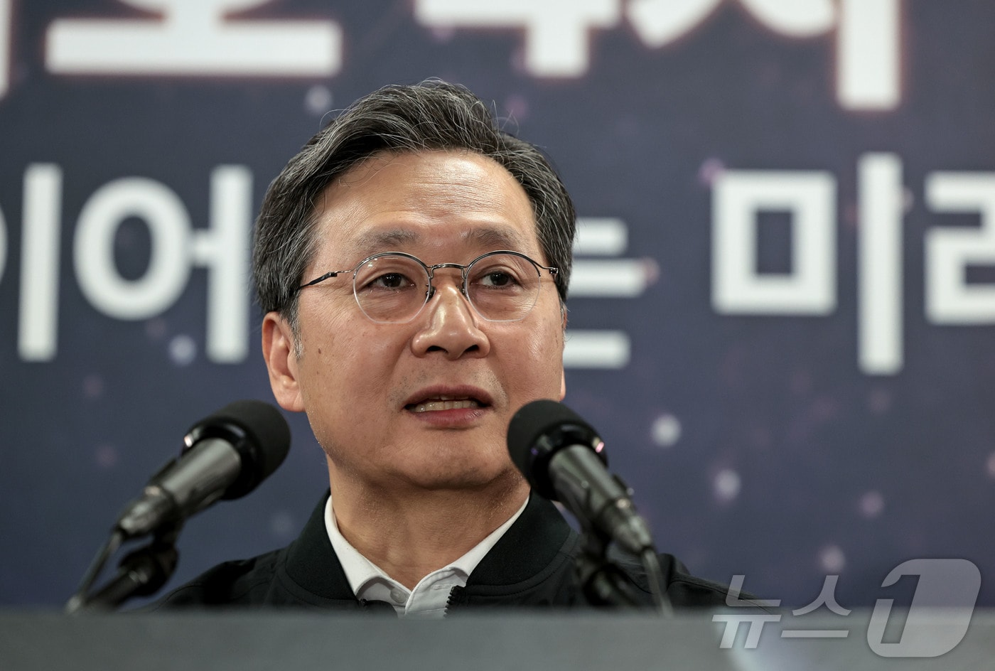 윤영빈 우주항공청장. (한국항공우주연구원 제공. 재판매 및 DB 금지) 2025.11.26/뉴스1