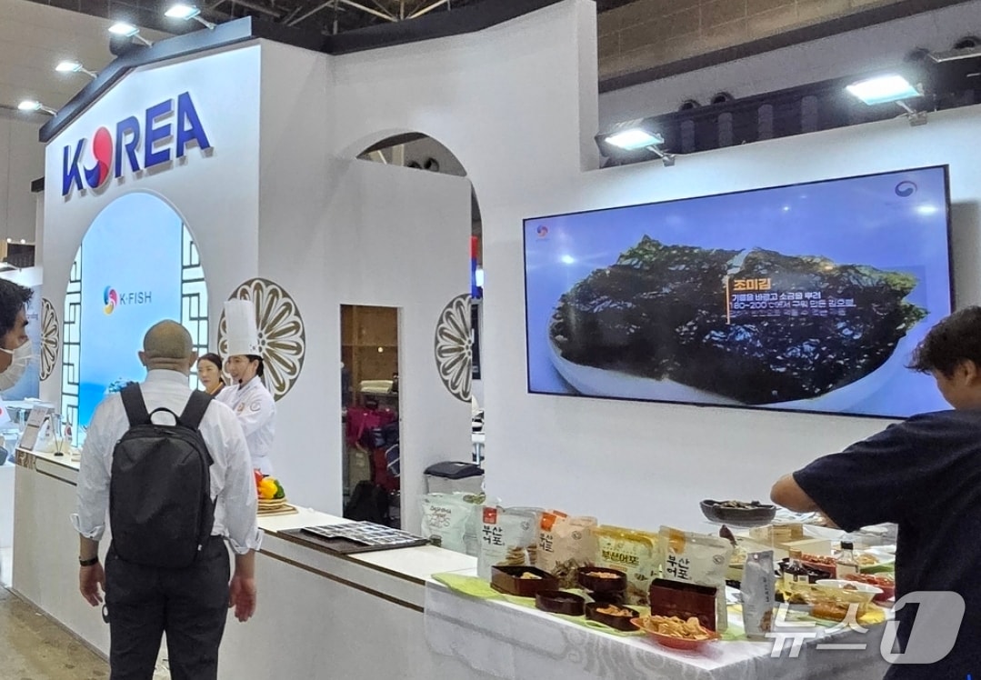 수출 10억 달러 달성, 검은 반도체 '김'...'세계 표준 규격 제정' 기대효... - 뉴스 썸네일 이미지