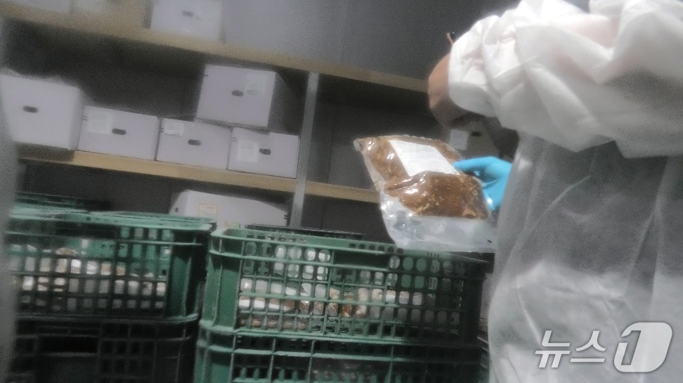 부산시 특사경 점검 모습.(부산시 제공. 재판매 및 DB금지)