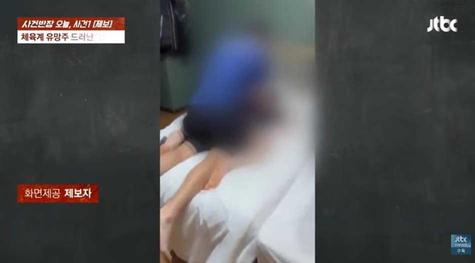 (JTBC '사건반장' 갈무리)