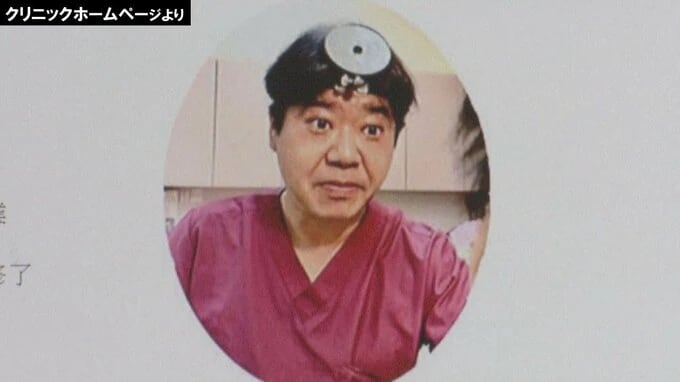 세오 타츠루. (MBS 갈무리)