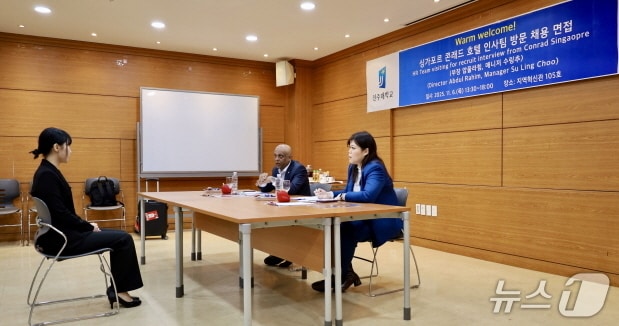 전주대 호텔경영학과 재학생 16명이 최근 싱가포르 콘래드 호텔에 최종 합격했다. 사진은 지난 6일 전주대에서 실시된 면접 장면.(전주대 제공, 재판매 및 DB 금지)/뉴스1