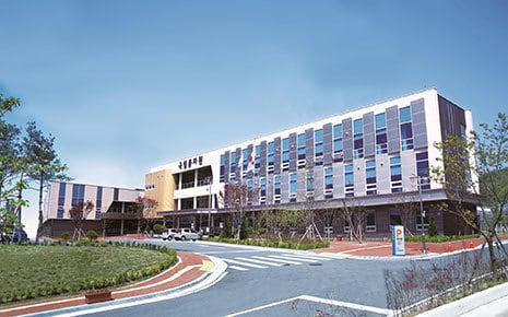 국립종자원 전경 &#40;국립종자원 제공&#41; 2025.11.27 /뉴스1