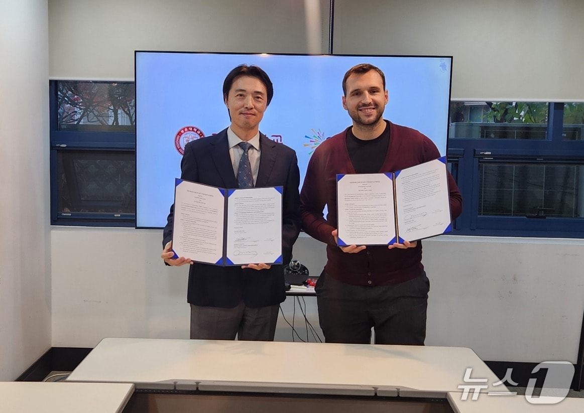 광운대학교와 스파크랩 사우디아라비아 MOU.(광운대 제공)