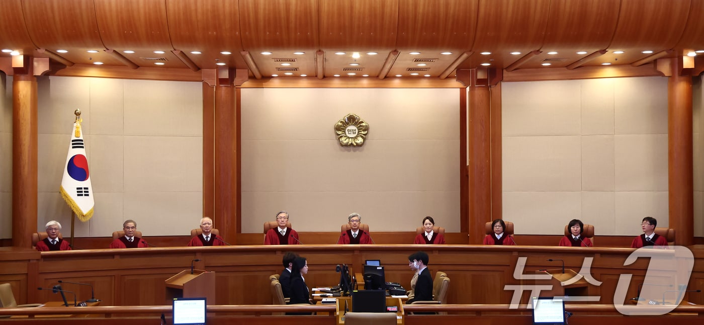 헌법재판소 재판정 모습. 2025.11.27/뉴스1 ⓒ News1 김민지 기자