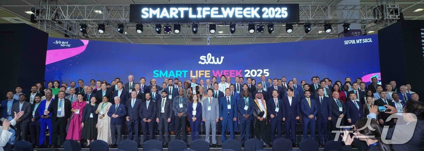 스마트라이프워크 SLW&#40;서울시 제공&#41;