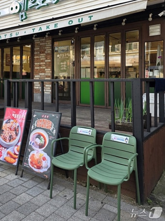 (서울 강서구 제공)