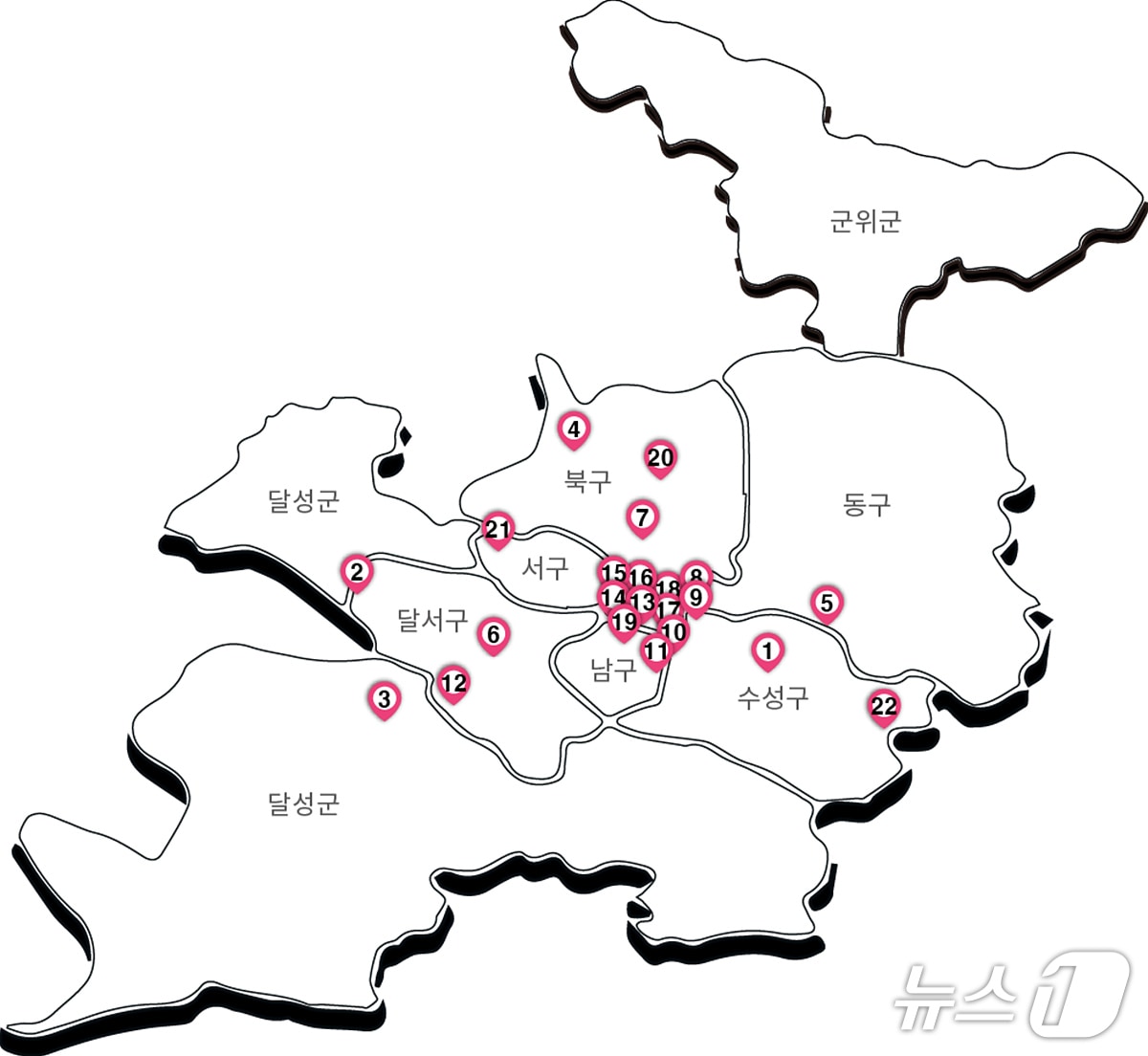 대구시가 12월1일부터 내년 3월 말까지 배출가스 5등급 차량에 대한 운행을 제한한다. 시내 주요 도로 22개 지점에 설치된 30대의 카메라가 실시간으로 단속하게 된다.&#40;대구시 제공,재판매 및 DB 금지&#41;