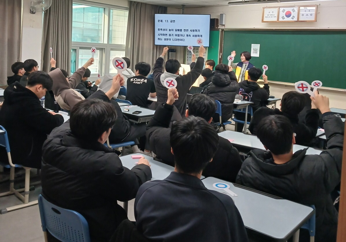 &#40;강북구 제공&#41;