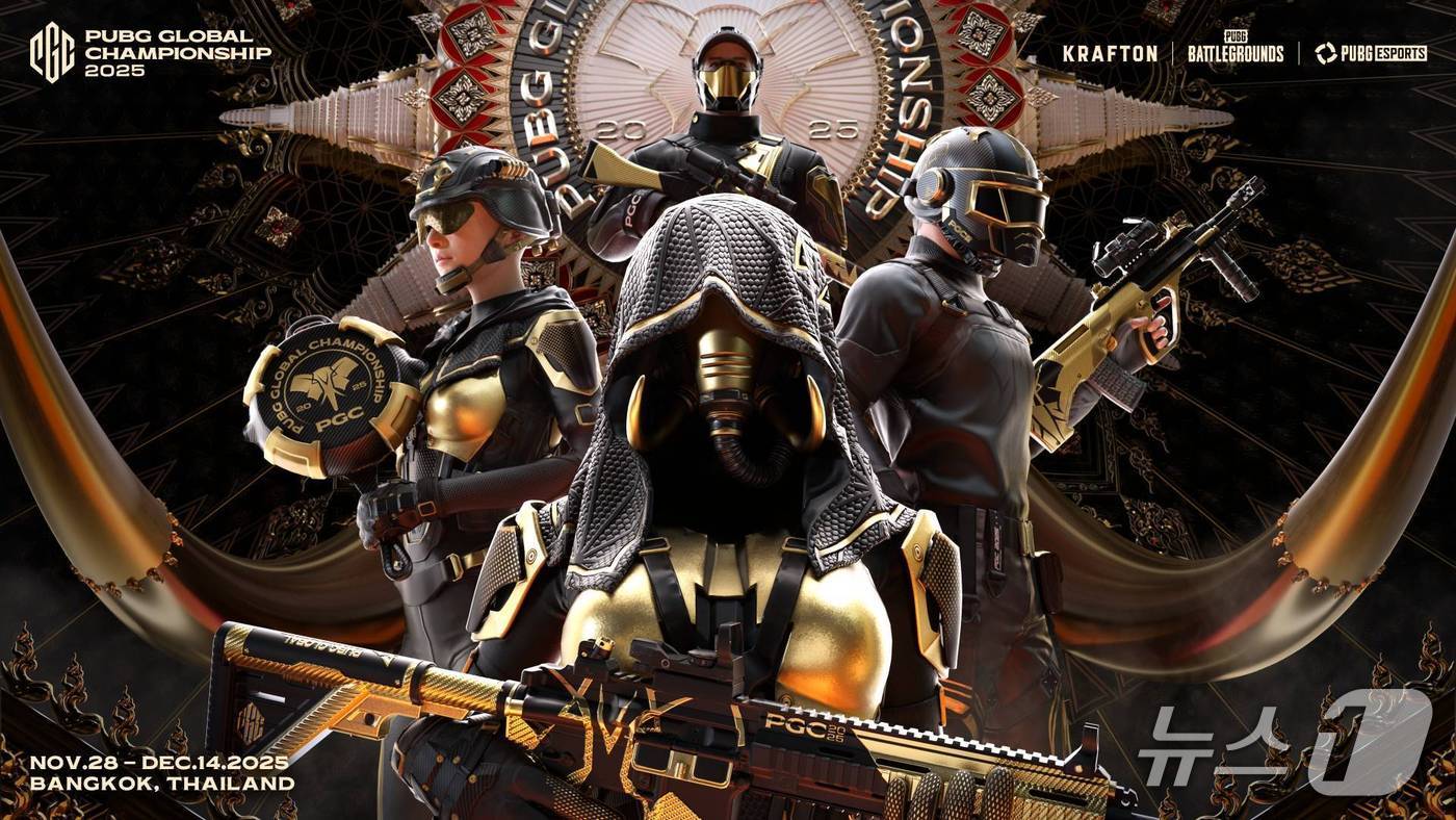 (크래프톤 제공)/뉴스1