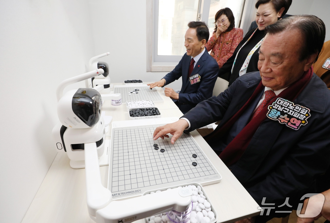 압구정 경로당 개소 사진(강남구청 제공)