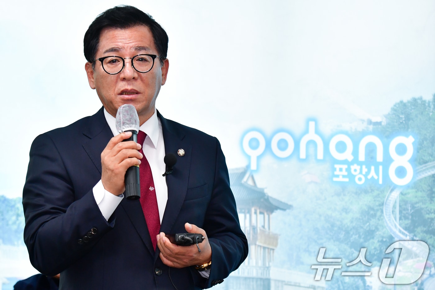 이상휘 국민의힘 의원이 28일 포항시청에서 기자간담회를 갖고 전날 국회 본회의를 통과한 K-스틸법에 대한 입장을 밝히고 있다.  2025.11.28/뉴스1 ⓒ News1 최창호 기자