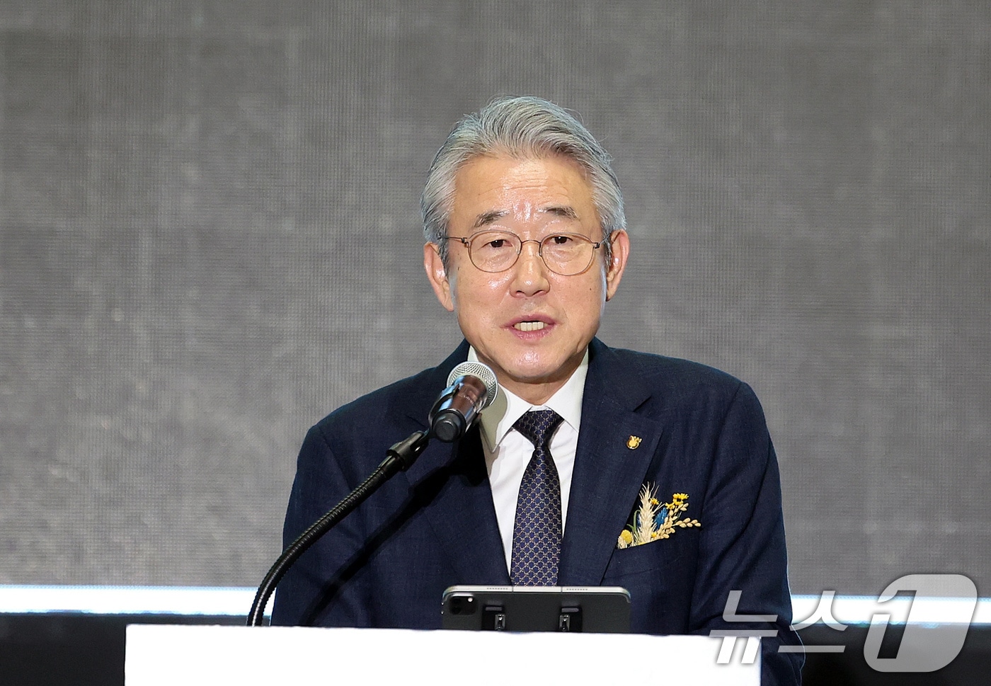 강호동 농협중앙회 회장이 28일 경기 고양시 킨텍스에서 열린 2025 우리쌀‧우리술 K-라이스페스타 개막식에서 기념사를 하고 있다. 2025.11.28/뉴스1 ⓒ News1 이호윤 기자