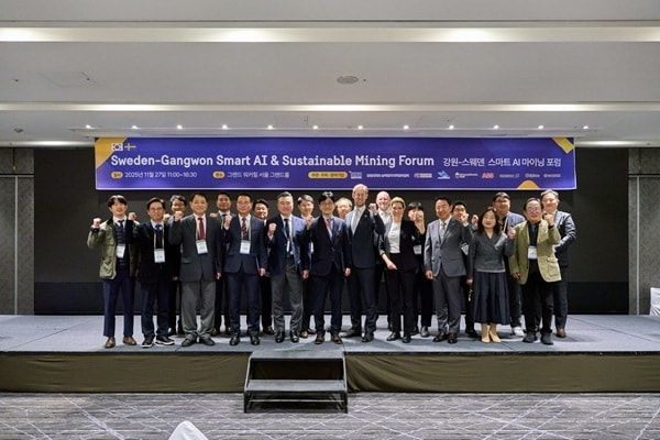 스웨덴무역투자대표부, 강원-스웨덴 스마트 AI 마이닝 포럼 성료 / 사진=주한스웨덴무역투자대표부 제공