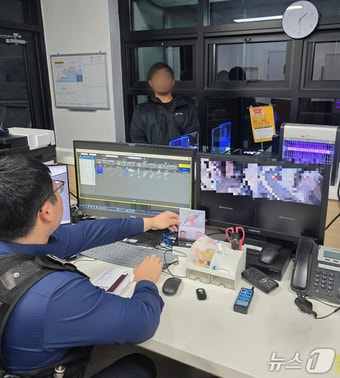 울산항만공사가 최초로 구축한 여권리더기 모습.(울산항만공사 제공. 재판매 및 DB금지)/뉴스1