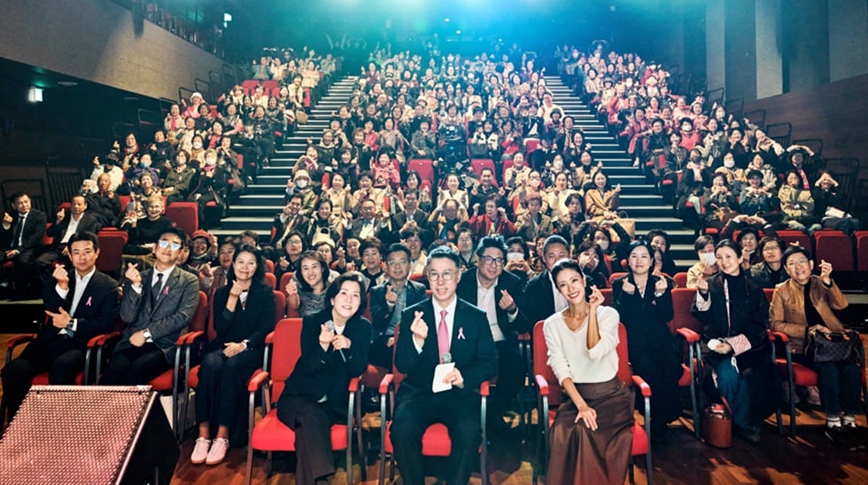  시지바이오·대림성모병원이 공동 개최한 &#39;2025 Re乳 토크콘서트&#39; 현장 모습. &#40;대웅 제공&#41;