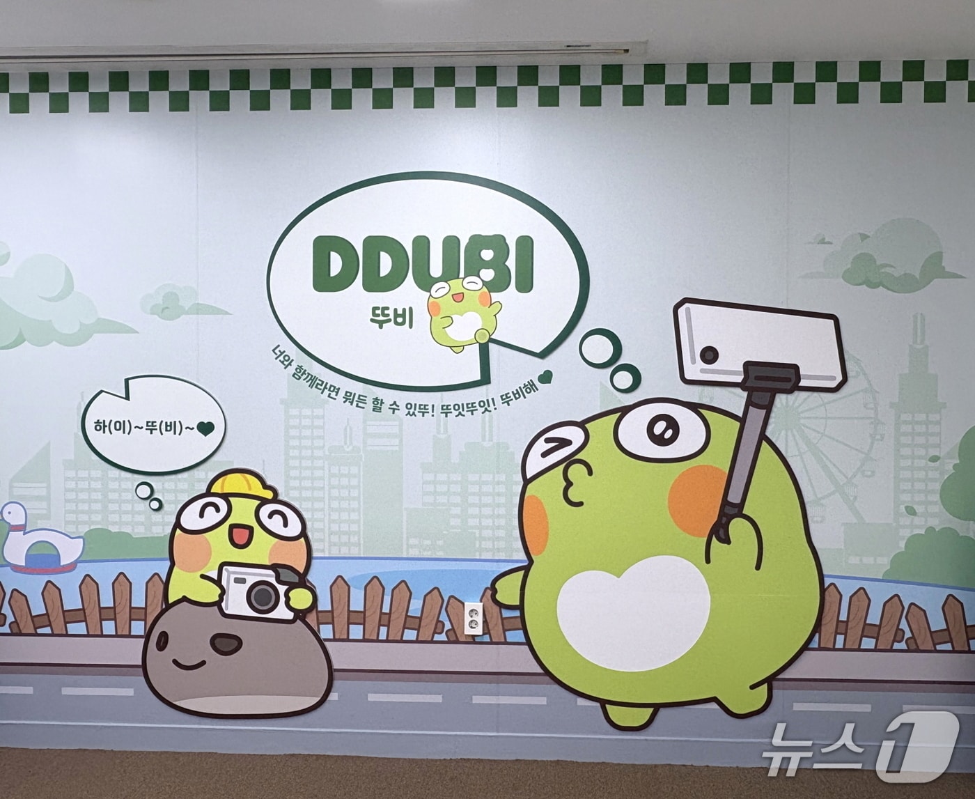 대구아트웨이 내 ‘수성구 문화도시 홍보관’ 사진(대구 수성구 제공. 재판매 및 DB금지)