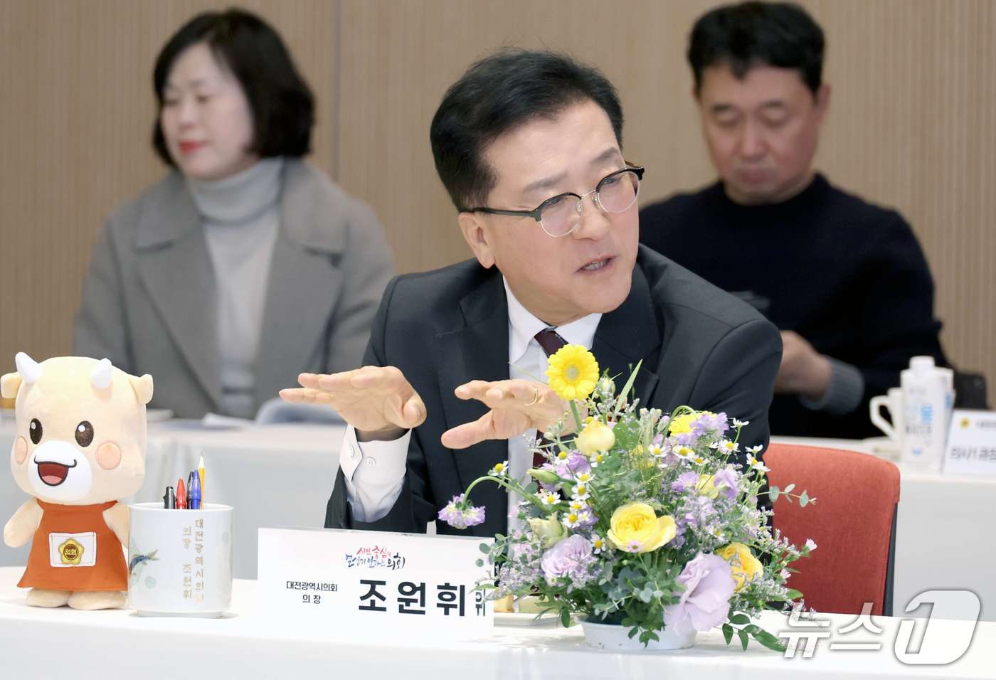 28일 경기도의회에서 열린 '2025년 대한민국시도의회의장협의회 제7차 임시회'에서 발언하는 조원희 대전시의회 의장(대전시의회 제공) /뉴스1