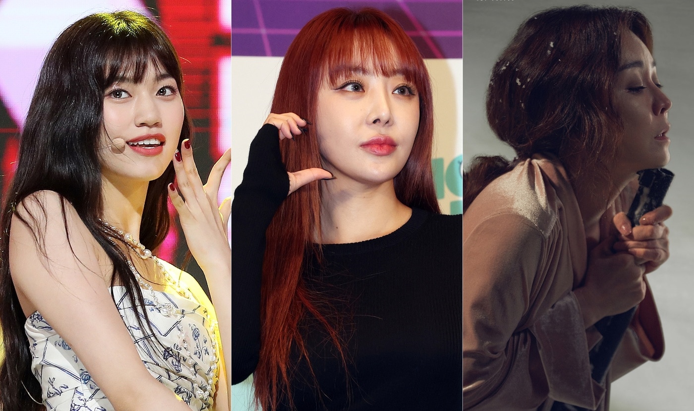 채영·현아·김도연·나르샤·저스틴 비버까지...모두 쓰러뜨린 '미주신... - 뉴스 썸네일 이미지