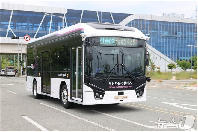 부산자율주행버스.&#40;부산시 제공. 재판매 및 DB금지&#41;