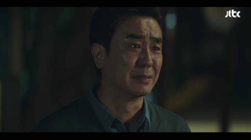 JTBC '서울 자가에 대기업 다니는 김 부장 이야기' 방송 화면 캡처