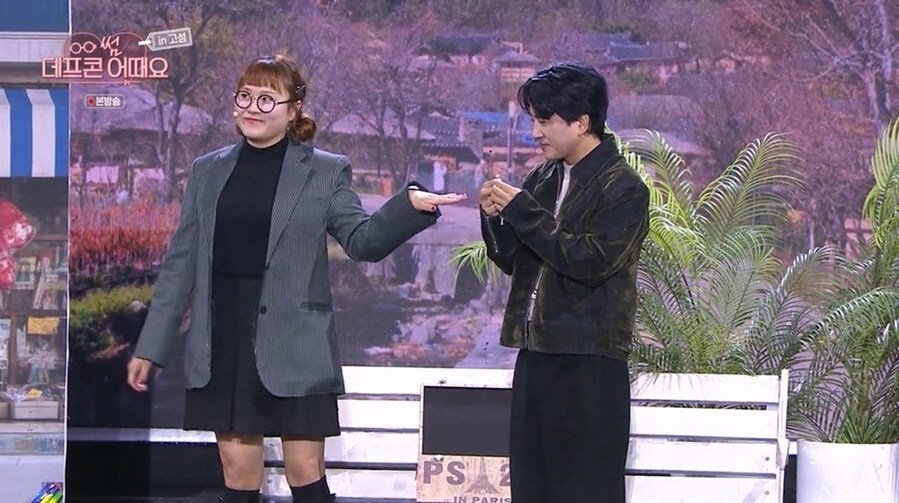 KBS 2TV '개그콘서트 in 고성' 방송 화면 캡처