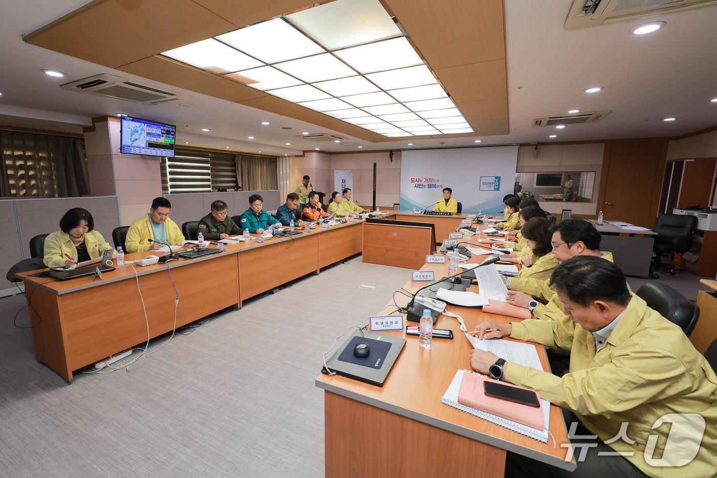 경기 군포시 2025년 재난대응 안전한국훈련. &#40;군포시 제공. 재판매 및 DB 금지&#41; 2025.11.3/뉴스1
