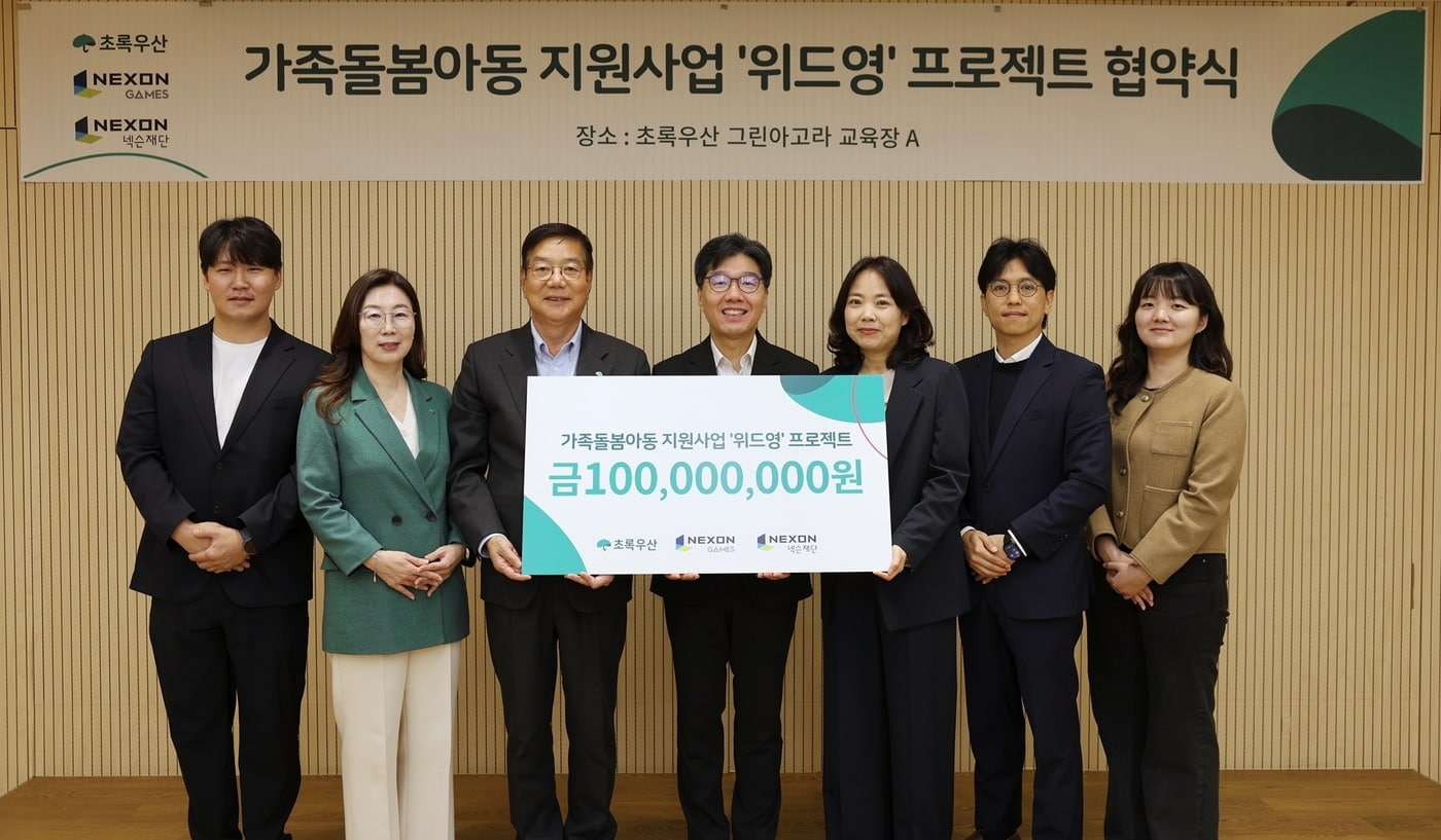 (넥슨게임즈 제공. 재판매 및 DB금지)2025.11.3/뉴스1