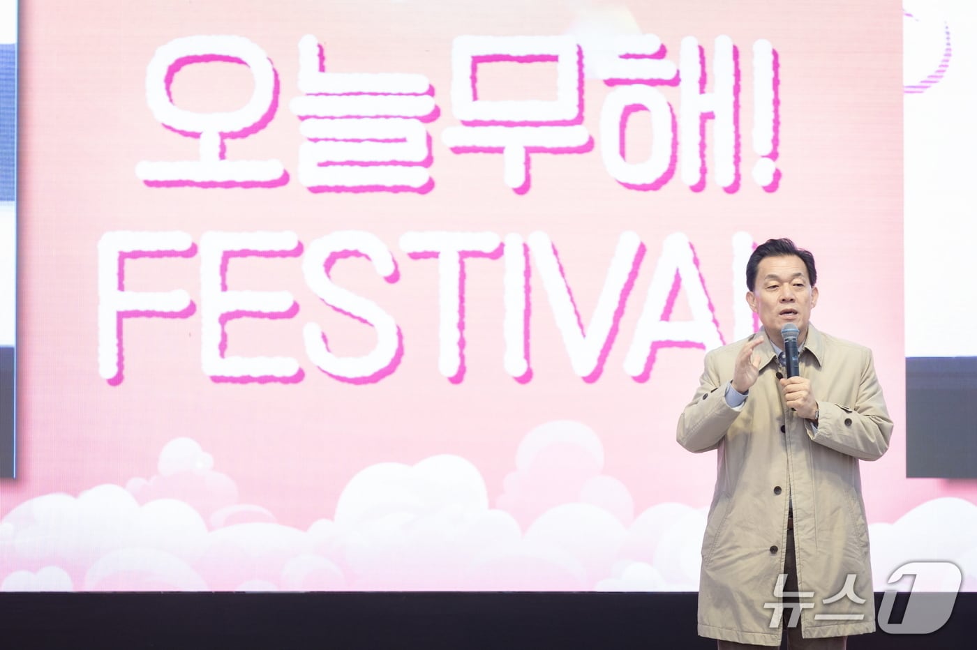 이재준 경기 수원시장. (수원시 제공. 재판매 및 DB 금지) 2025.11.3/뉴스1