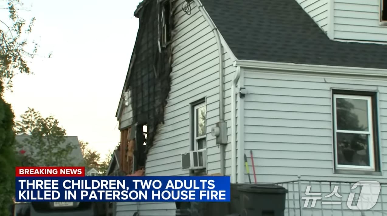 (출처=ABC7NY 유튜브)