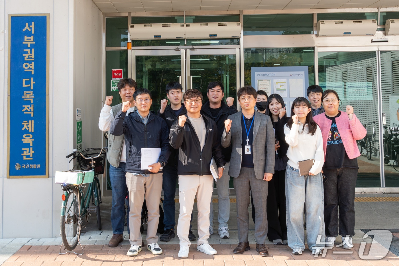 전북 익산시도시관리공단과 여수시도시관리공단이 체육시설을 교차 점검하며 협력체계를 구축했다.(익산시도시관리공단 제공. 재판매 및 DB 금지)