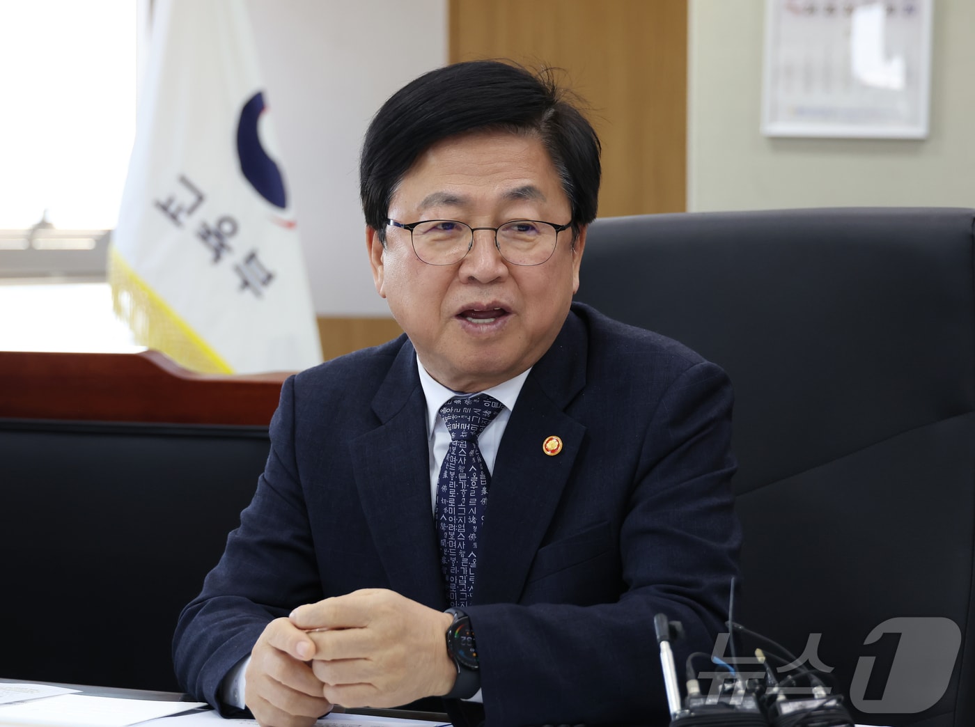 최교진 교육부 장관.(교육부 제공. 재판매 및 DB금지) 2025.11.3/뉴스1