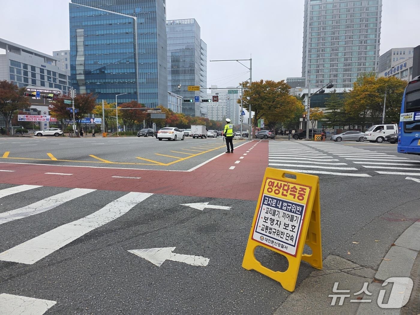 대전둔산서 반칙운전 단속(대전경찰청 제공) /뉴스1