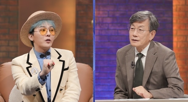 MBC '손석희의 질문들'