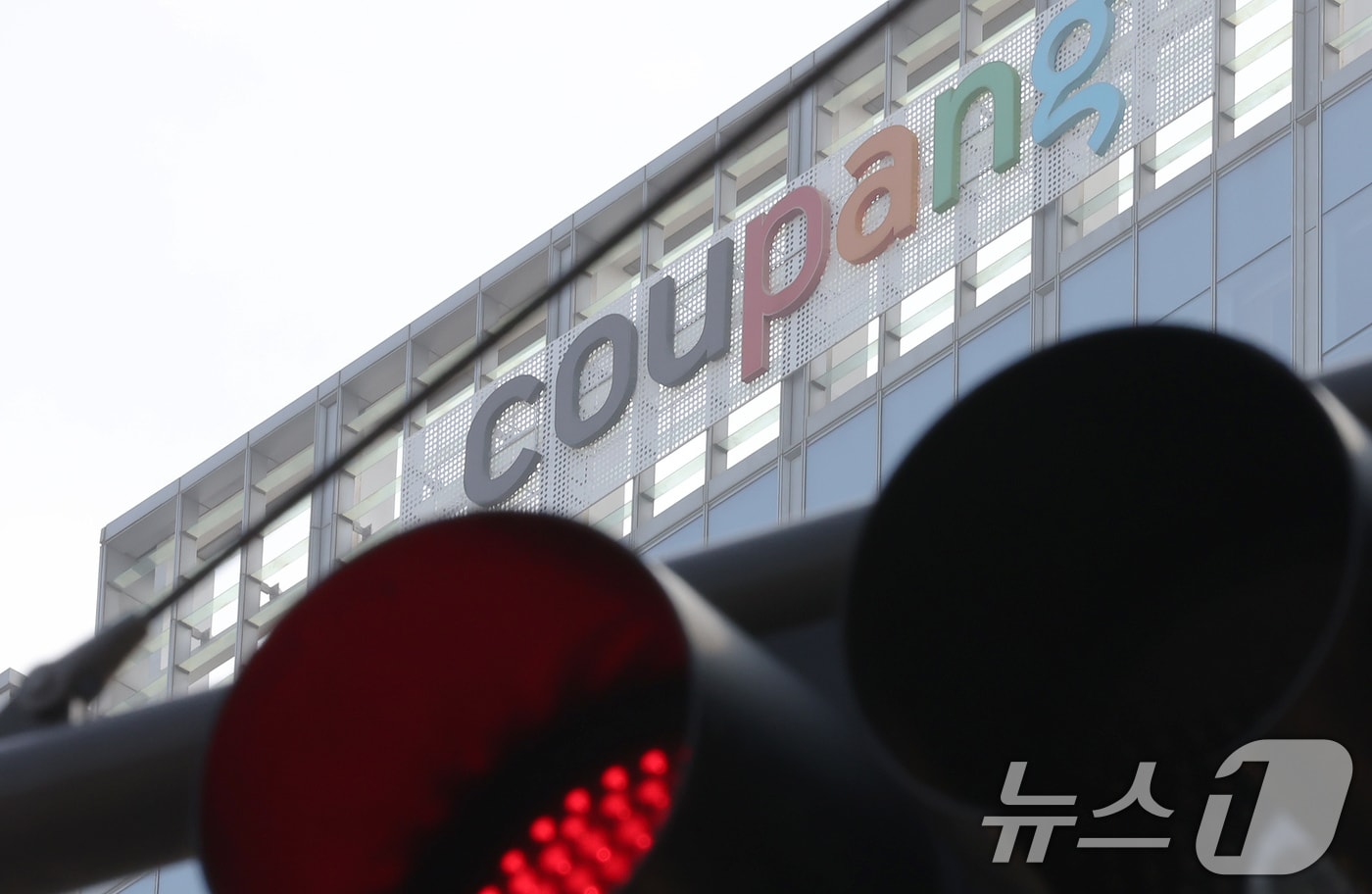 개인통관번호 변경 이슈 관련 사진