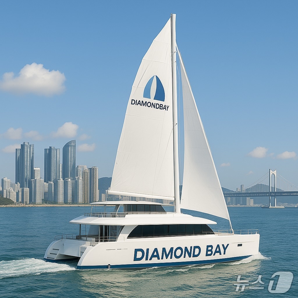 구명조끼 없이 탑승 가능한 부산 요트 등장.(다이아몬드베이 제공. 재판매 및 DB금지)