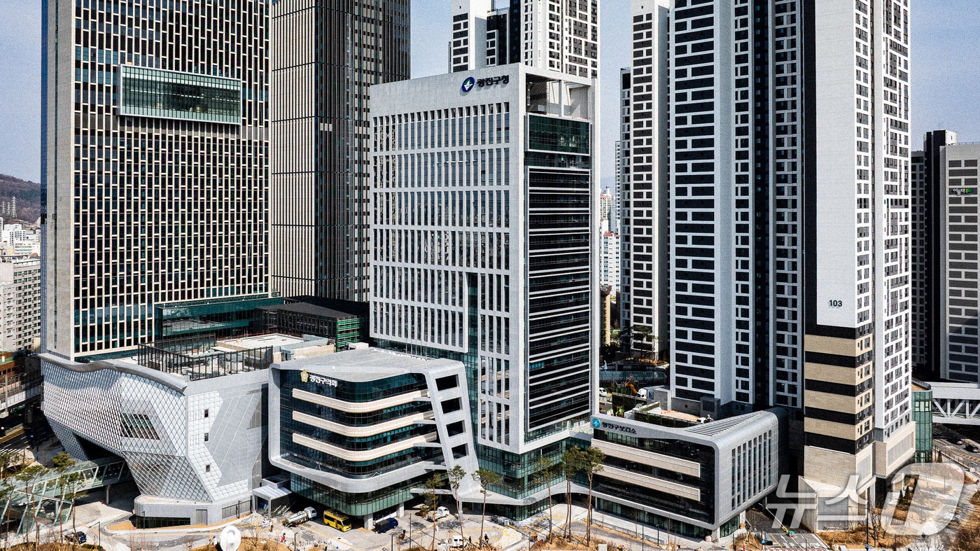  서울 광진구청 전경.  