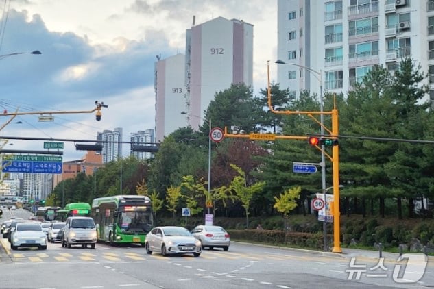  (서울 강동구 제공) 