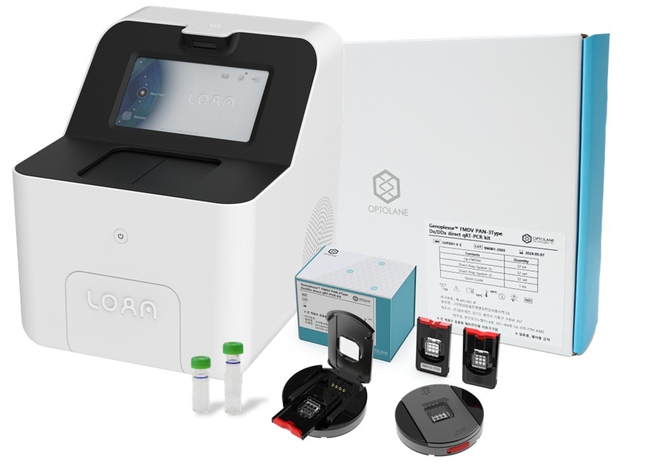 바이오 반도체 기반 구제역 분자 진단키트(농림축산검역본부 제공) 2025.11.04 /뉴스1