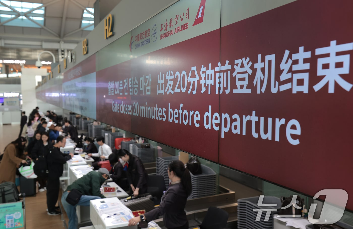 &#40;사진은 기사 내용과 무관함&#41; / 뉴스1 ⓒ News1