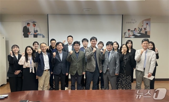 실무협의체 구성 (인천시 제공.재판매 및 DB금지)