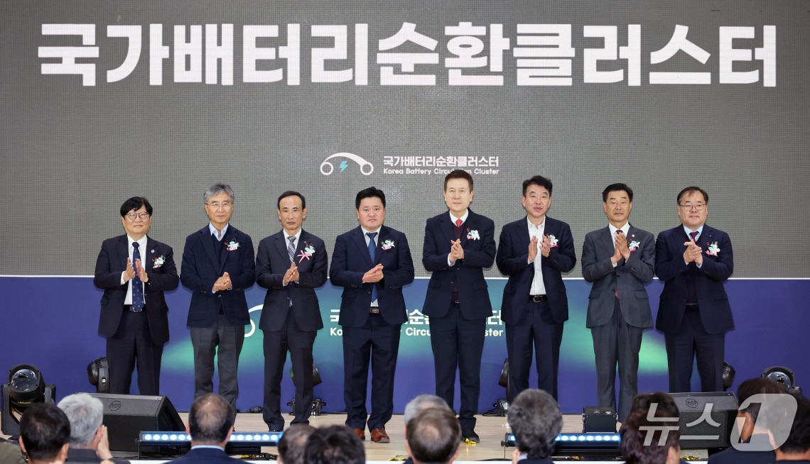 4일 경북 포항시 남구 블루밸리 국가산단에서 국가배터리순환클러스터가 개소식을 갖고 본격 운영을 시작했다. (포항시 제공, 재판매 및 DB금자) 2025.11.4/뉴스1 