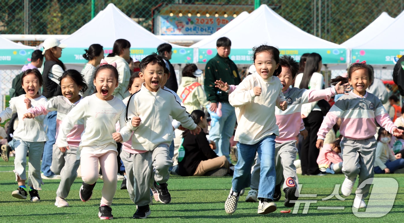(사진은 기사 내용과 무관함) / 뉴스1 ⓒ News1