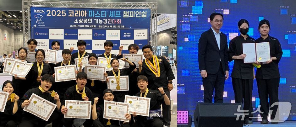 '코리아 마스터 셰프' 에서 참가 학생 모두 수상한 K-푸드조리과 학생들 (우송정보대 제공.재판매 및 DB금지)/뉴스1