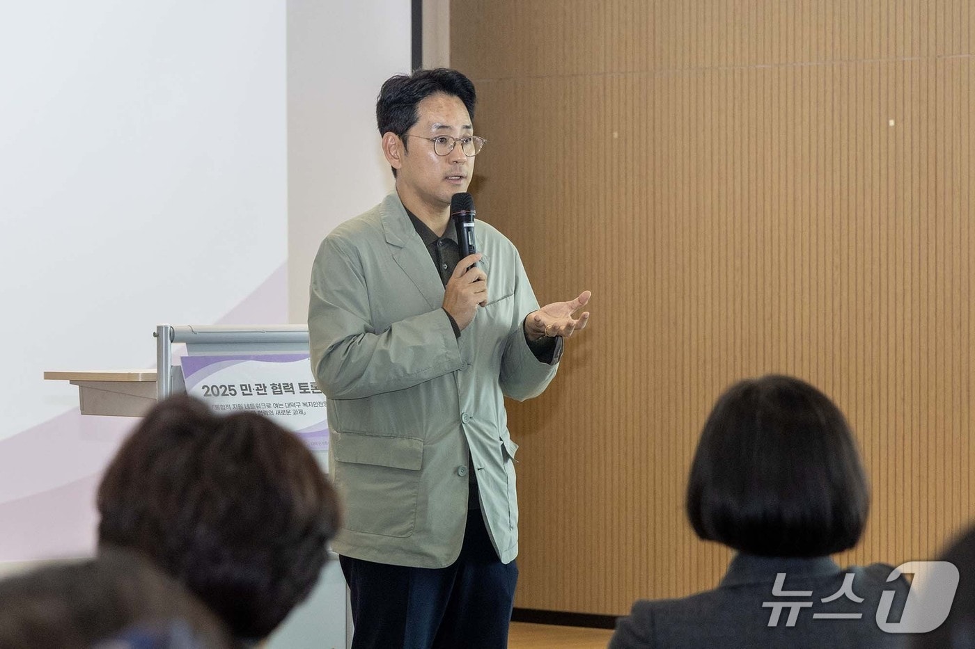 노기수 부구청장이 인사말을 하고 있다.(대덕구 제공. 재판매 및 DB금지)/뉴스1