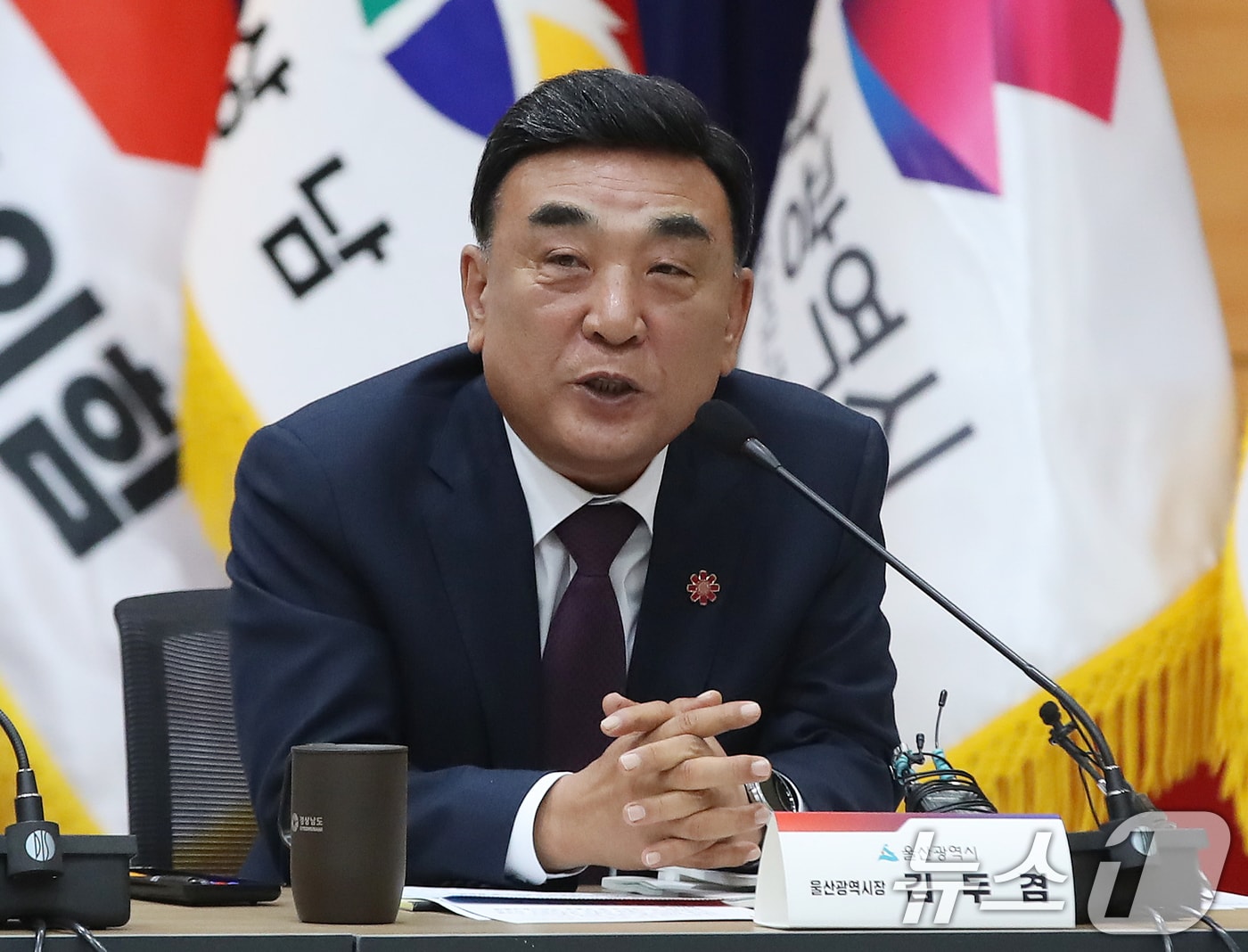 김두겸 울산시장이 4일 오후 경남 창원 의창구 경남도청에서 열린 국민의힘 부산·울산·경남 지역민생 예산정책협의회에서 발언하고 있다. 2025.11.4/뉴스1 ⓒ News1 윤일지 기자